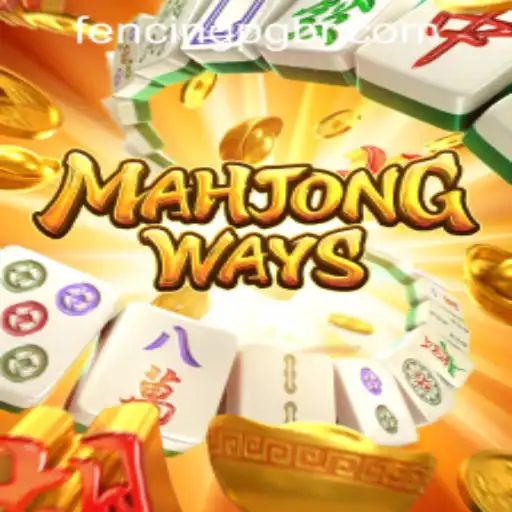 Discover the Intriguing World of MahjongWays: A Classic Game with Modern Innovations